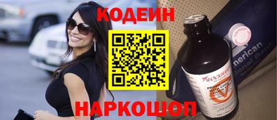 а пвп мука Кандалакша