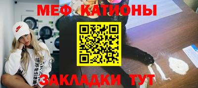 СК Камышлов