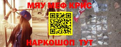 бутик Канаш
