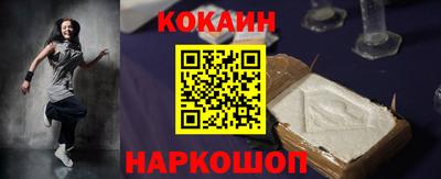 а пвп мука Кандалакша