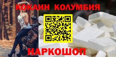 СК Камышлов
