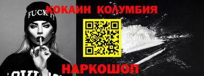 СК Камышлов