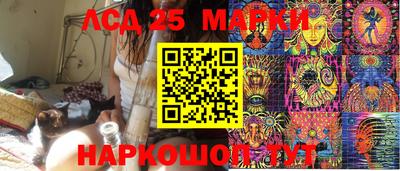 а пвп мука Кандалакша
