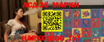 а пвп мука Кандалакша