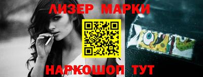СК Камышлов