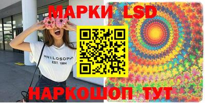 бутик Канаш