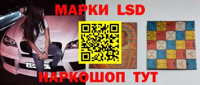 а пвп мука Кандалакша