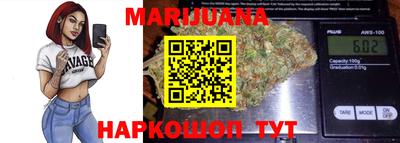 а пвп мука Кандалакша