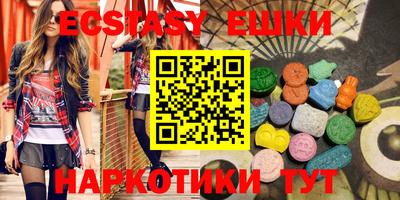 бутик Канаш