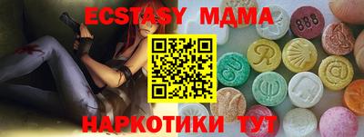 PSILOCYBIN Кинель