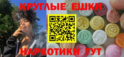а пвп мука Кандалакша