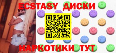 бутик Канаш