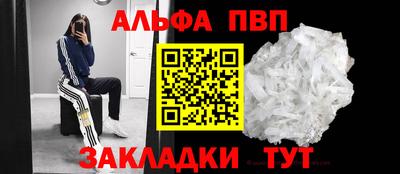 СК Камышлов