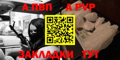 СК Камышлов