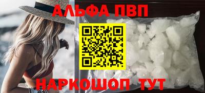 СК Камышлов