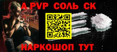 PSILOCYBIN Кинель