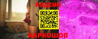 а пвп мука Кандалакша