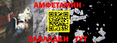 СК Камышлов