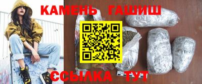 а пвп мука Кандалакша