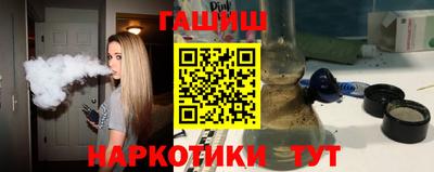 СК Камышлов