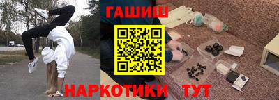 PSILOCYBIN Кинель