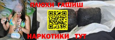 бутик Канаш