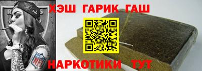 СК Камышлов
