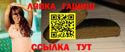 бутик Канаш